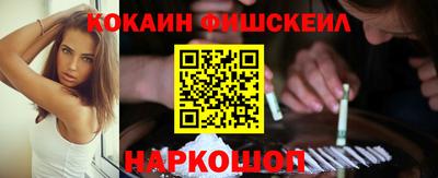 шишки Бугуруслан