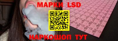 шишки Бугуруслан