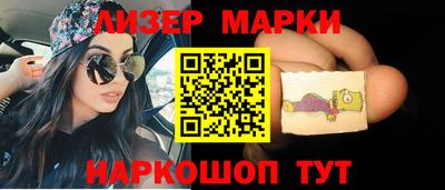 ALPHA-PVP Бузулук