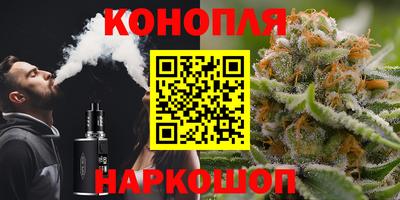 бутик Будённовск