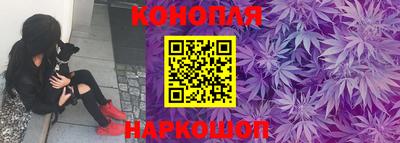 бутик Будённовск