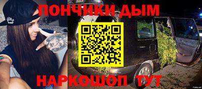 бутик Будённовск