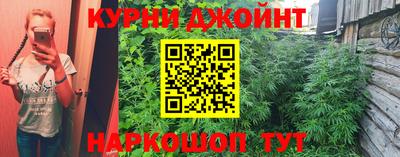 ALPHA-PVP Бузулук