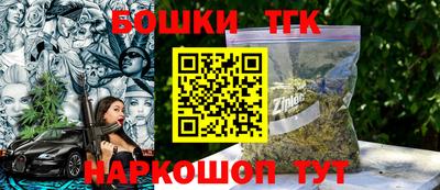 ALPHA-PVP Бузулук