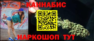 ALPHA-PVP Бузулук