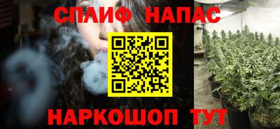 бутик Будённовск