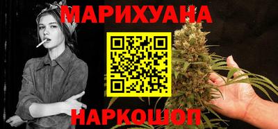ALPHA-PVP Бузулук