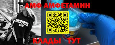 бутик Будённовск
