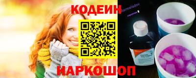 шишки Бугуруслан