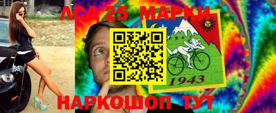 бутик Будённовск