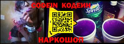 шишки Бугуруслан