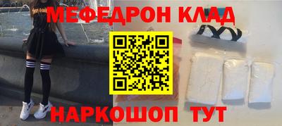 шишки Бугуруслан