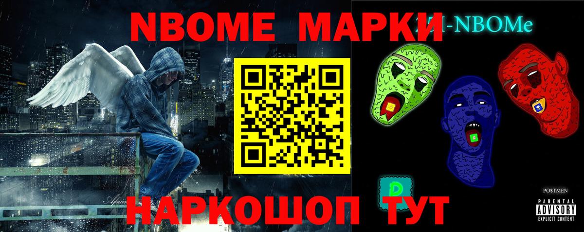 ЛСД экстази кислота Омск